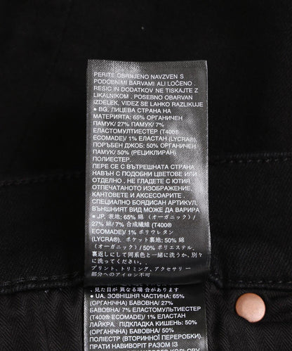 D-Staq 3D Slim 褲子
