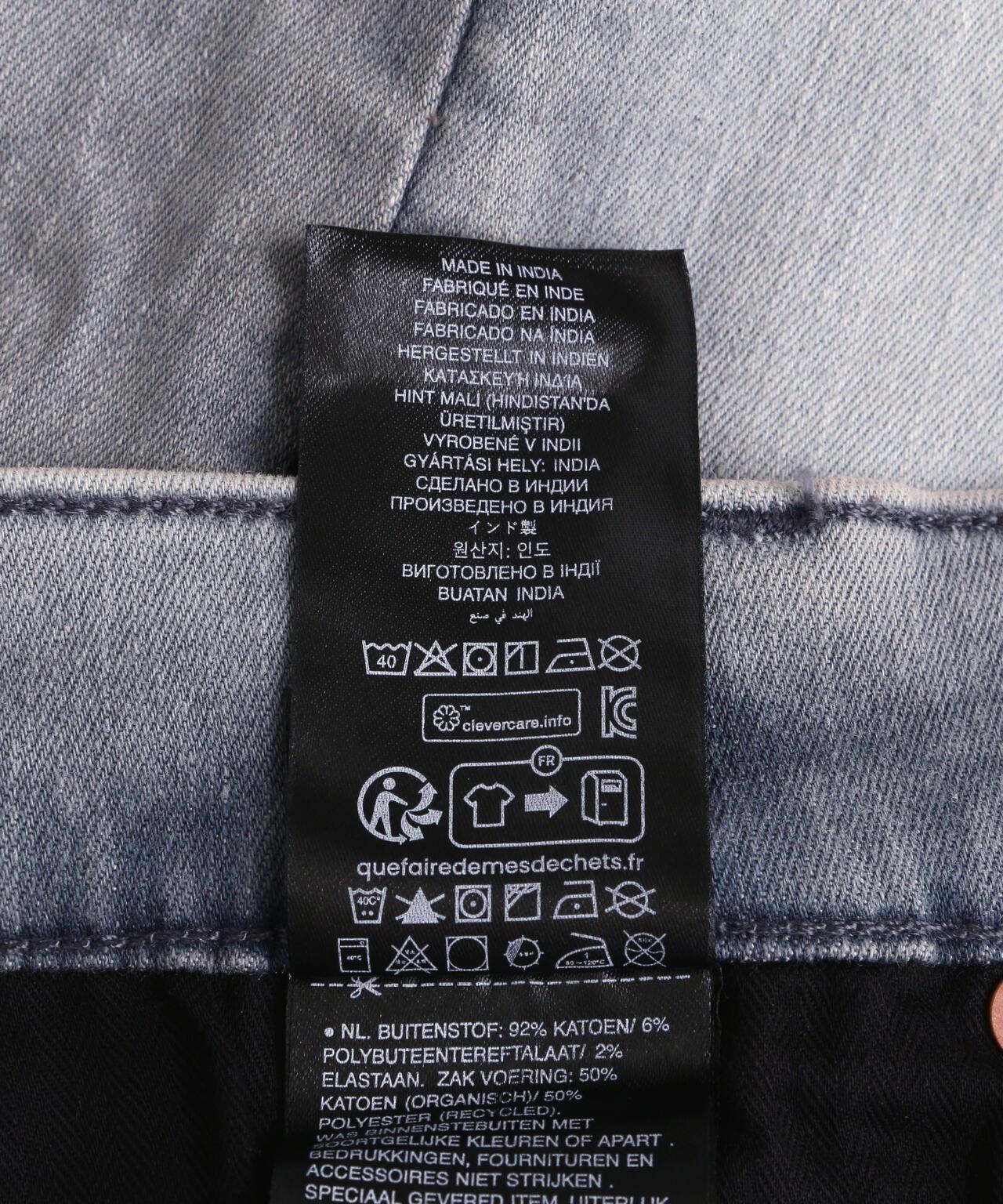 G-STAR RAW D-Staq 3D Slim 褲子