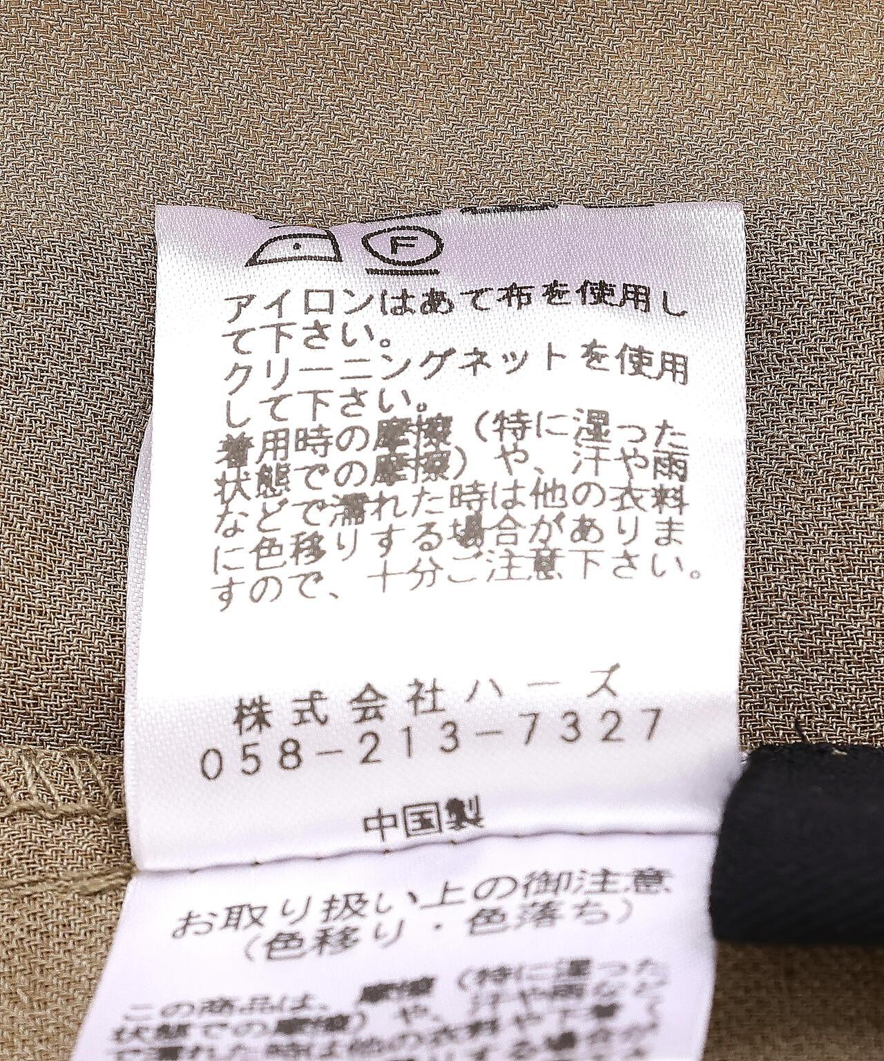 DROIT BELLO 亞麻風西裝外套