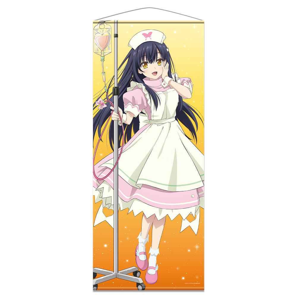 Summer Pockets（夏日口袋） 久島鴎 等身掛畫 護士女僕ver. 新繪