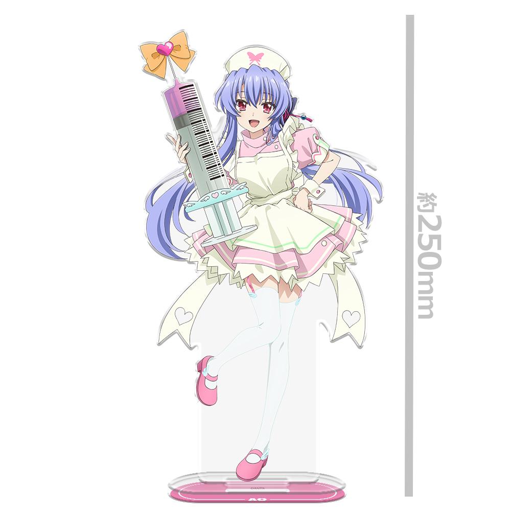 Summer Pockets（夏日口袋） 空門蒼 BIGアクリルキャラスタンド 護士女僕ver. 繪製款 亞克力立牌