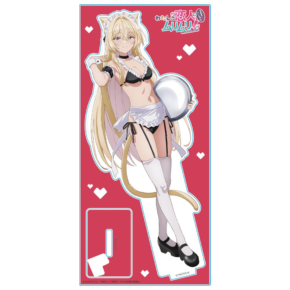 わたしが戀人になれるわけないじゃん、ムリムリ!（※ムリじゃなかった!?）（不可能成為戀人啦，不可能不可能！（※不是不可能！？）） 系列 王塚真唯 亞克力立牌 貓耳泳裝女僕ver. 描き下ろし
