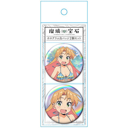 瑠璃の寶石 谷川瑠璃 徽章 2個套裝 水著ver. 描き下ろし款