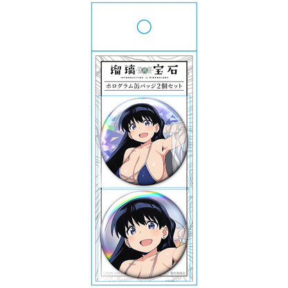 瑠璃の寶石（瑠璃之寶石） 荒砥凪 全息徽章2件套 水著ver.
