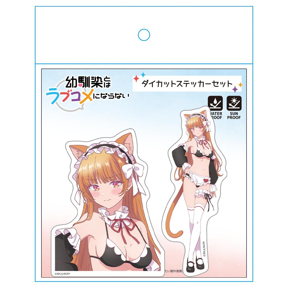 幼馴染とはラブコメにならない（青梅竹馬怎麼會變成戀愛喜劇） 火威燈 異形貼紙套裝 貓耳水著メイドver. 全新繪製