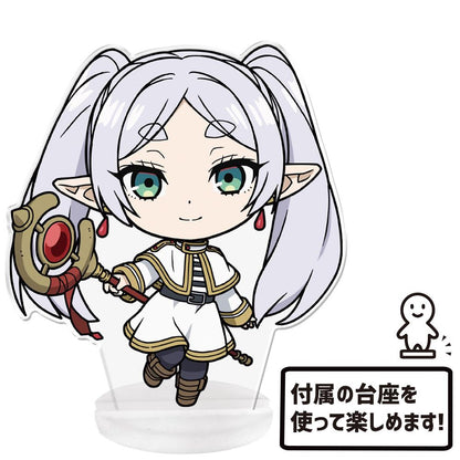 《葬送的芙莉蓮》 Punikore系列 フリーレン 丙烯角色立牌（含底座）