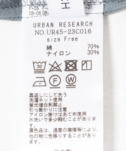 透視設計 針織襯衫