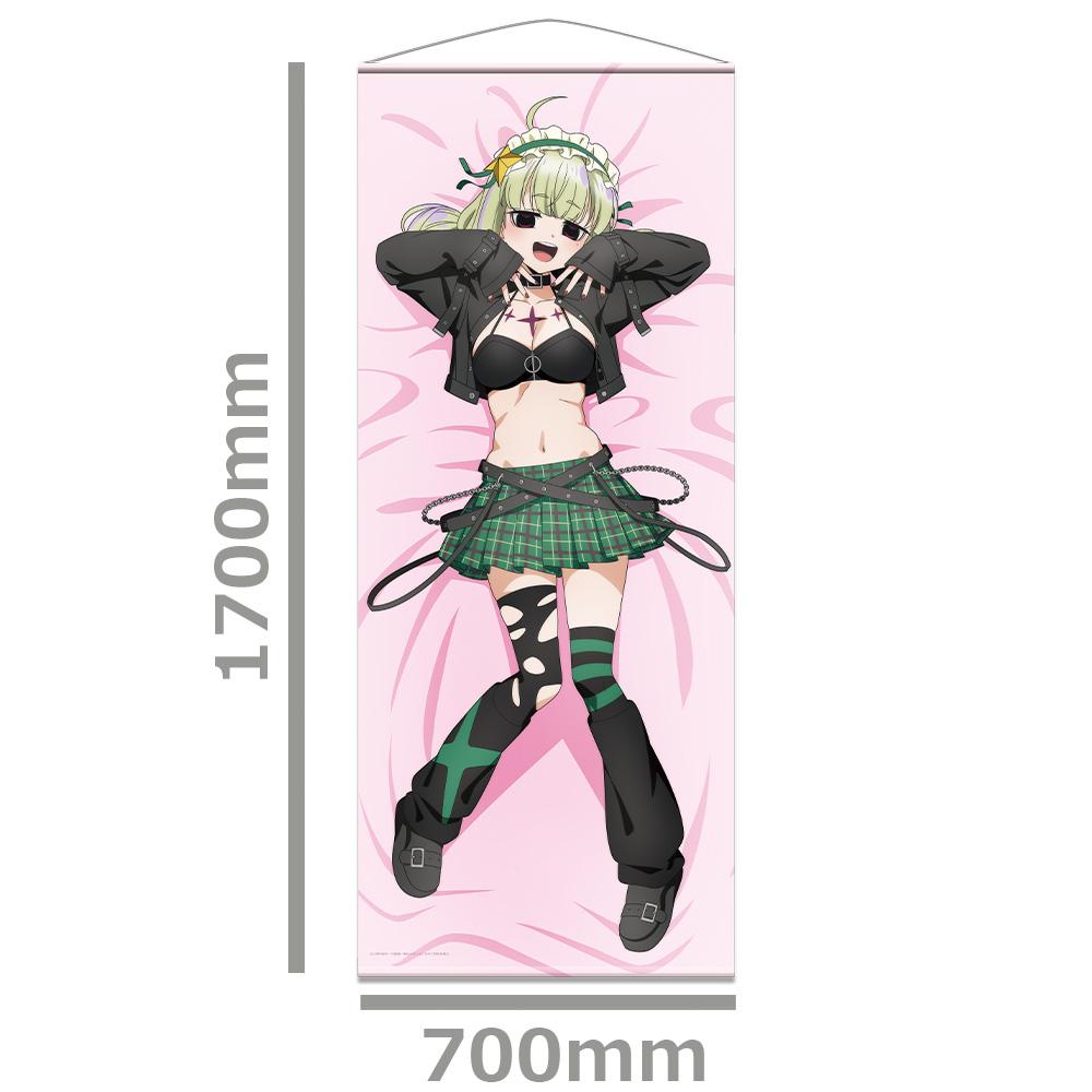 夢想成為魔法少女（夢想成為魔法少女） レオパルト 等身掛軸 ゴシックパンクver. 新繪款