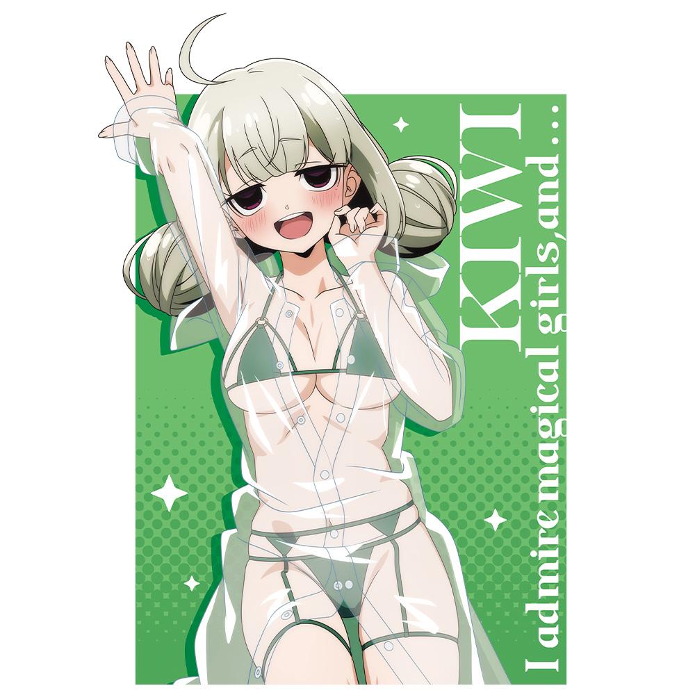 《夢想成為魔法少女》 阿良河キウィ T恤 M碼 レインコート水著ver. 描き下ろし款