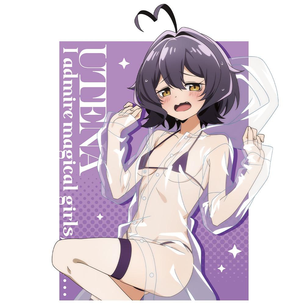 《夢想成為魔法少女》（夢想成為魔法少女） 柊うてな T恤 レインコート水著ver. 描き下ろし XLサイズ