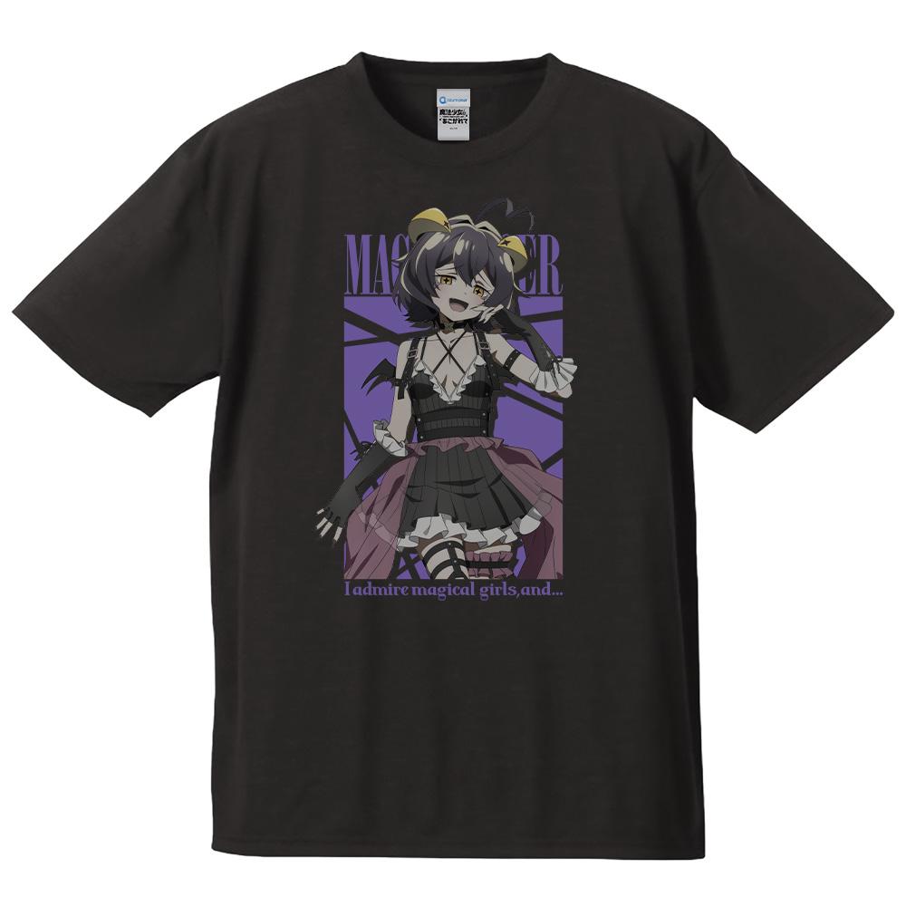 《夢想成為魔法少女》（夢想成為魔法少女） マジアベーゼ T恤 GothicPunk ver. 描き下ろし Lサイズ