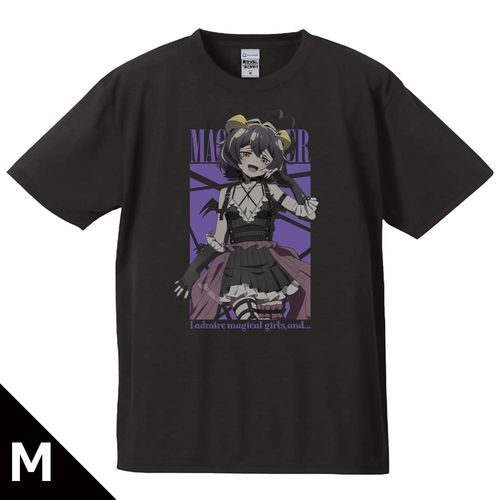 《夢想成為魔法少女》 系列名無（無可識別系列名則不添加） マジアベーゼ 角色名保留日文 Tシャツ → T恤 ゴシックパンクver. → 哥特朋克款 Mサイズ → M碼 【描き下ろし】 → 新繪款 最終商品名如下： 《夢想成為魔法少女》 マジアベーゼ 哥特朋克款 新繪款 M碼 T恤