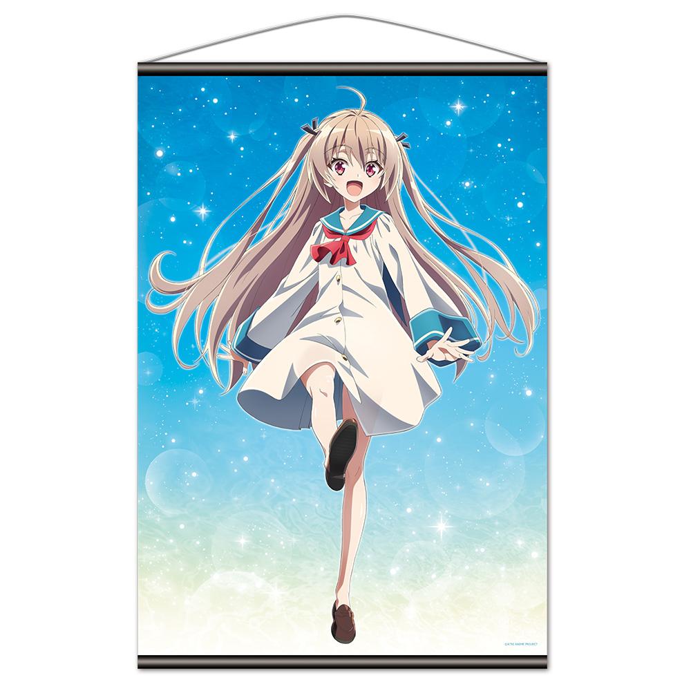 ATRI -My Dear Moments-（ATRI -我的摯愛時光-） アトリ B2掛軸