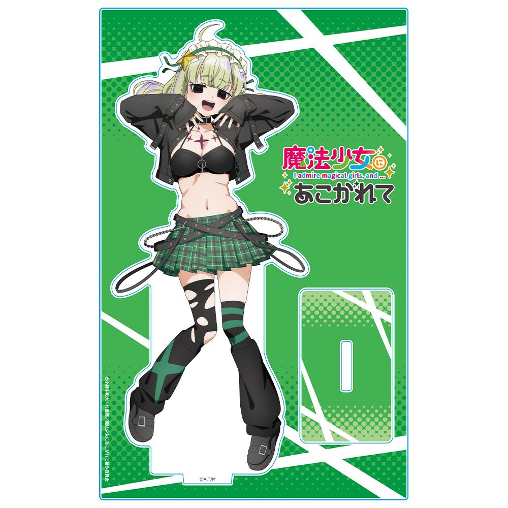 夢想成為魔法少女（夢想成為魔法少女） レオパルト 亞克力角色立牌 哥特朋克ver. 新繪款