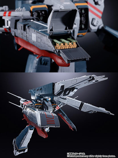 マクロス（超時空要塞） DX超合金系列 SDF-1 マクロス 合金模型