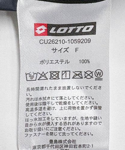 LOTTO K.TERADA RAIN PONCHO 雨披