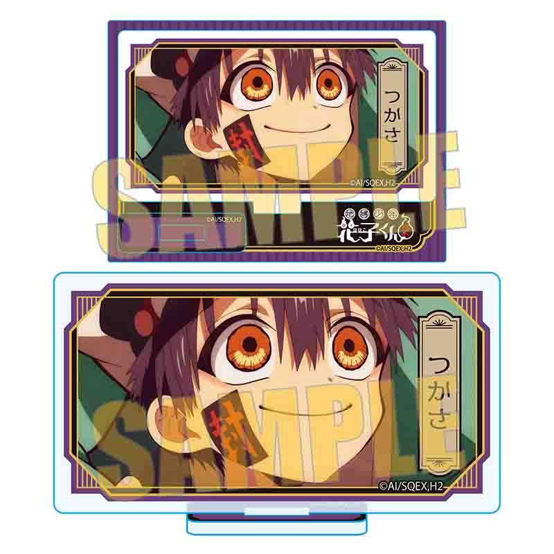 《地縛少年花子君》 Memories迷你立牌系列 第三彈 つかさ 迷你立牌 A款