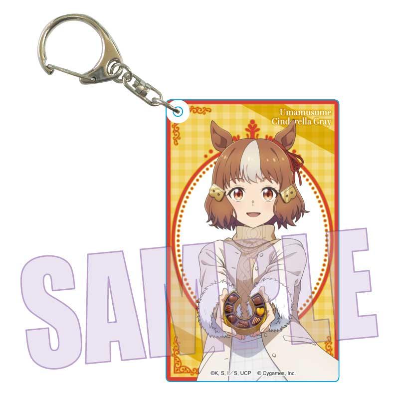 ウマ娘 シンデレラグレイ（灰姑娘灰影） ベルノライト 亞克力鑰匙扣 巧克力款