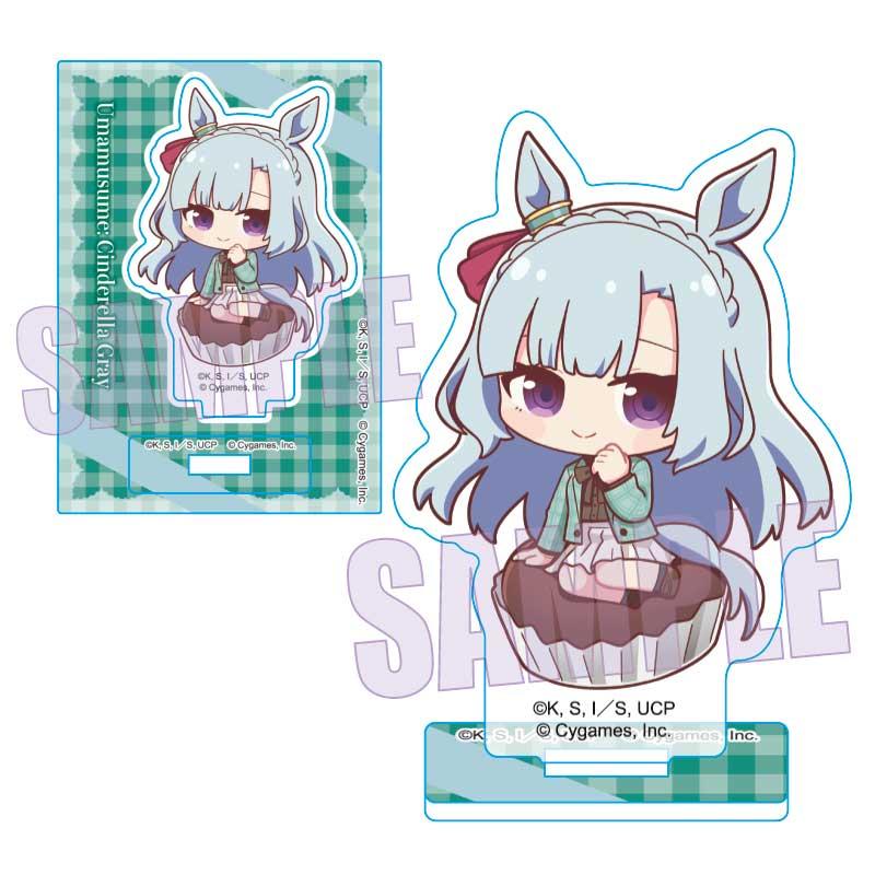 ウマ娘 シンデレラグレイ（賽馬娘：灰姑娘灰影） メジロアルダン ミニ立牌 チョコレート款