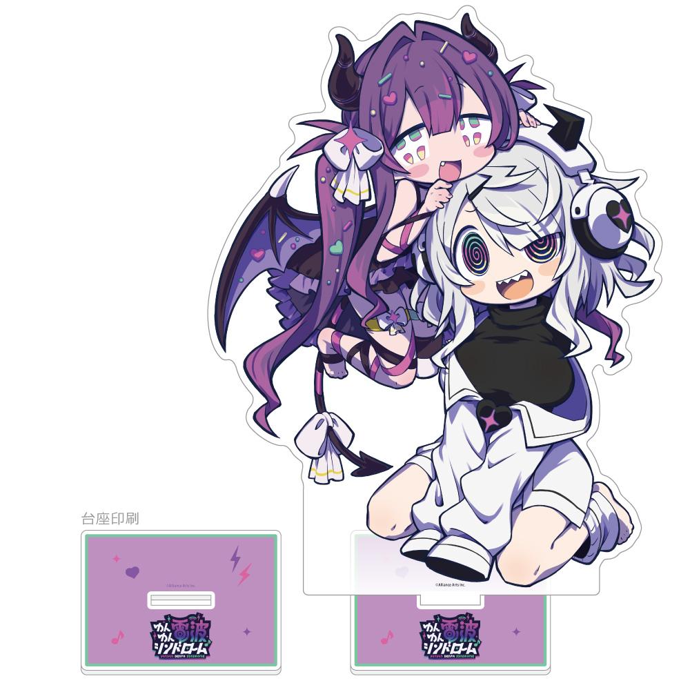 ゆんゆん電波シンドローム（ゆんゆん電波綜合症） Qちゃん&ゆんゆん 特大亞克力立牌