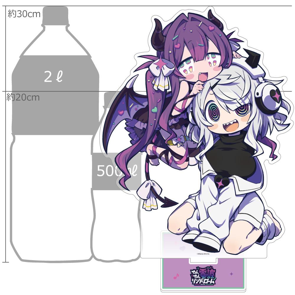 ゆんゆん電波シンドローム（ゆんゆん電波綜合症） Qちゃん&ゆんゆん 特大亞克力立牌