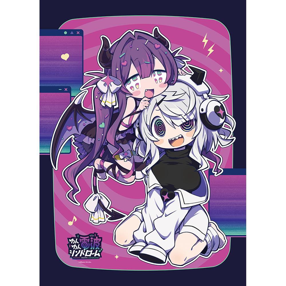 ゆんゆん電波シンドローム 描き下ろし Qちゃん&ゆんゆん B2掛畫 Wスエード款