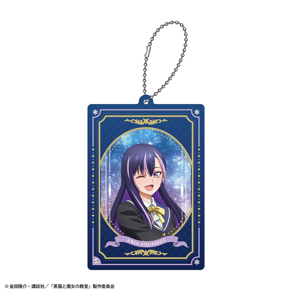 黒貓と魔女の教室（黑貓與魔女的教室） アリア・アクエリアス 亞克力卡片鑰匙扣