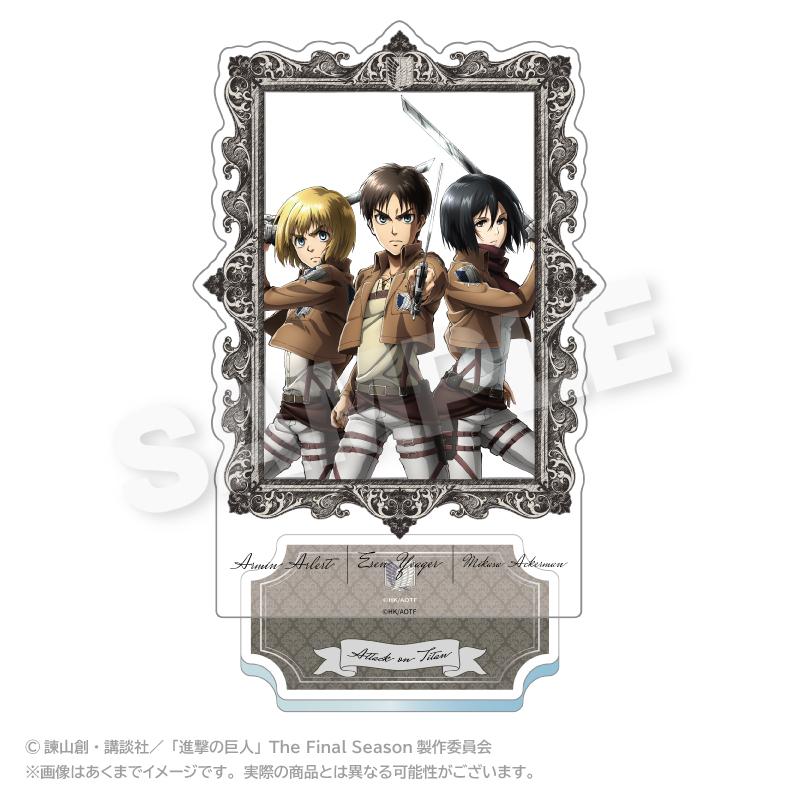 進撃の巨人（進擊的巨人） エレン＆ミカサ＆アルミン 相框亞克力立牌