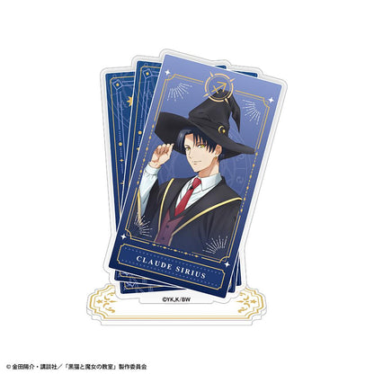 黒貓と魔女の教室（黑貓與魔女的教室） クロード・シリウス 亞克力立牌
