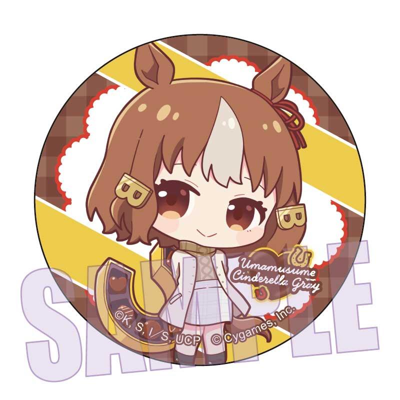 ウマ娘 シンデレラグレイ（賽馬娘灰姑娘灰影） ベルノライト 缶バッジ チョコレート款