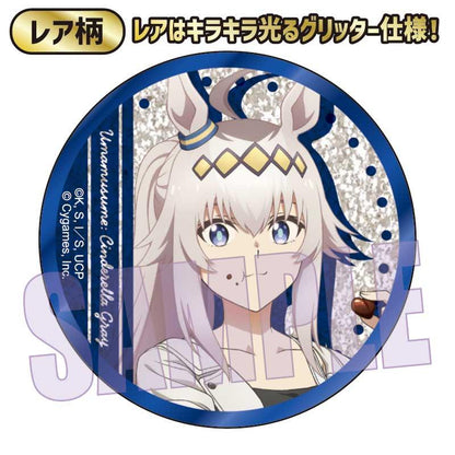 ウマ娘 シンデレラグレイ（賽馬娘 灰姑娘灰影） 盲盒徽章 巧克力款 7個裝BOX
