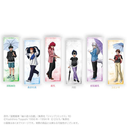 幽☆遊☆白書（幽遊白書） 蔵馬 掛毯 B2半裁 Rainy Days ver.
