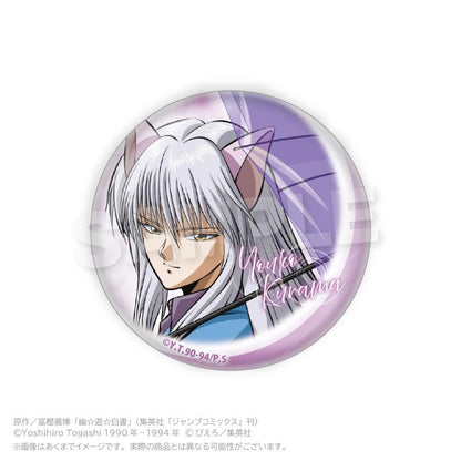 幽☆遊☆白書（幽遊白書） Rainy Days款 徽章 完整盒裝（6個入）