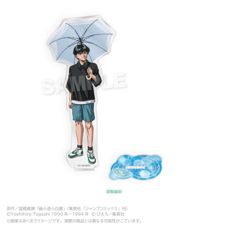 幽☆遊☆白書（幽遊白書） 浦飯幽助 亞克力立牌 Rainy Days ver.