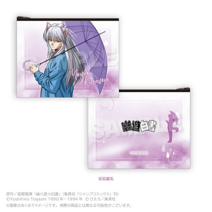 幽☆遊☆白書（幽遊白書） Rainy Days ver. 妖狐蔵馬 扁平化妝包