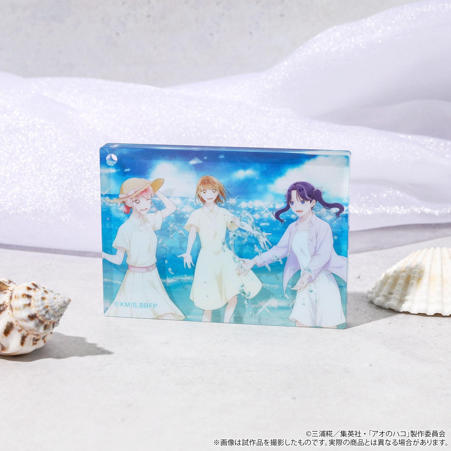 青之箱（青之箱） 合集視覺圖 亞克力積木鑰匙扣 夏色款