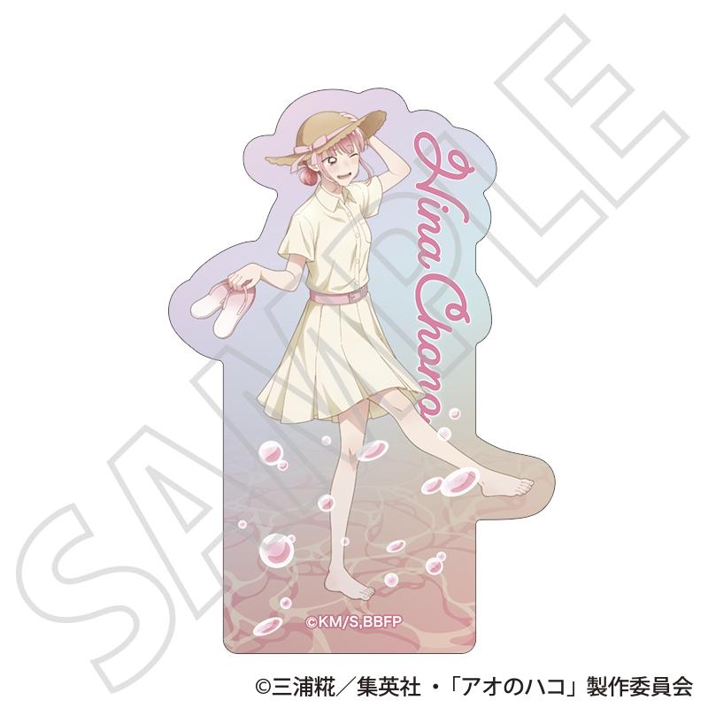 青之箱（青之箱） 蝶野雛 幻彩貼紙 夏色款
