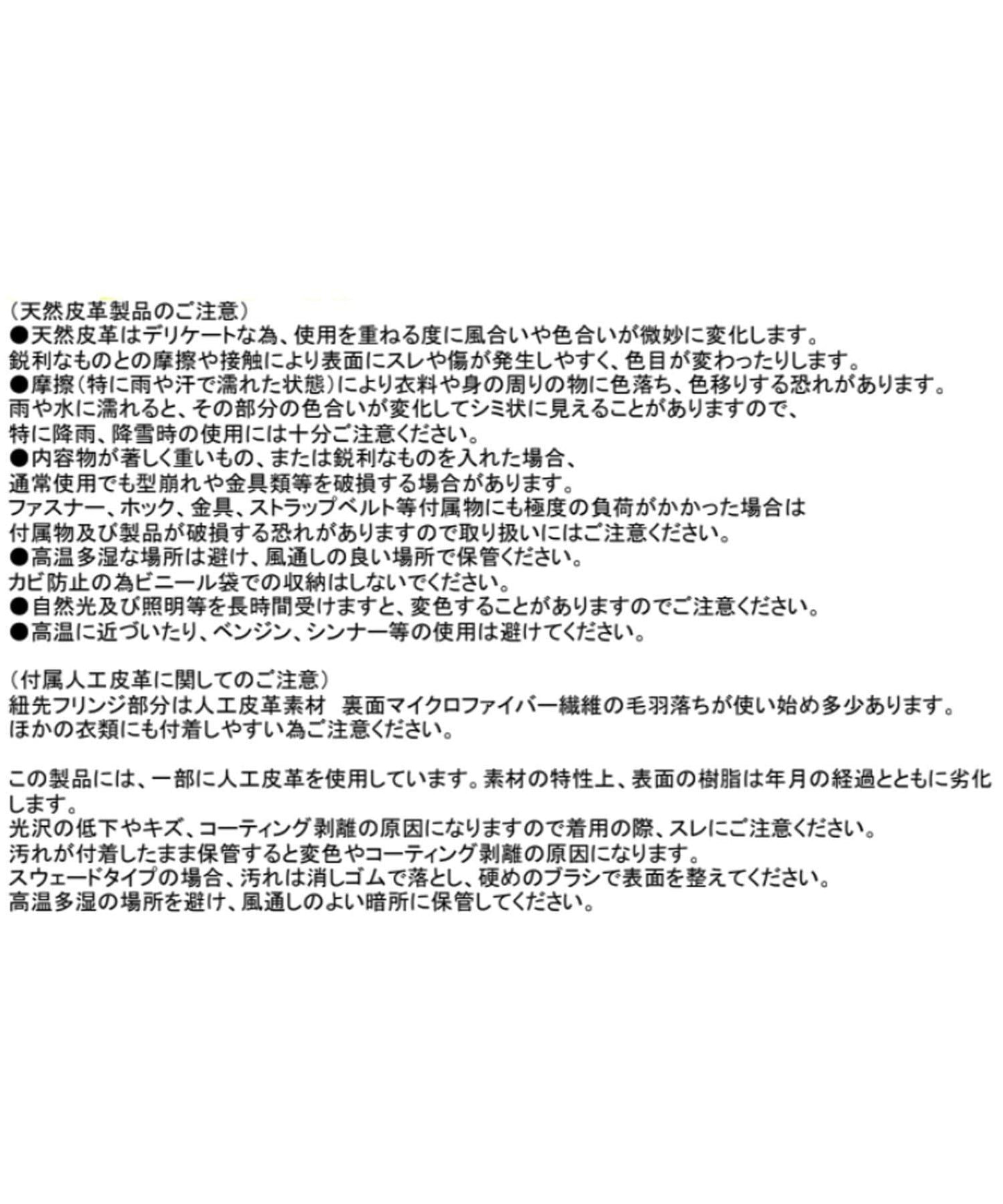 實用收納力強＋大開口設計＋托特包