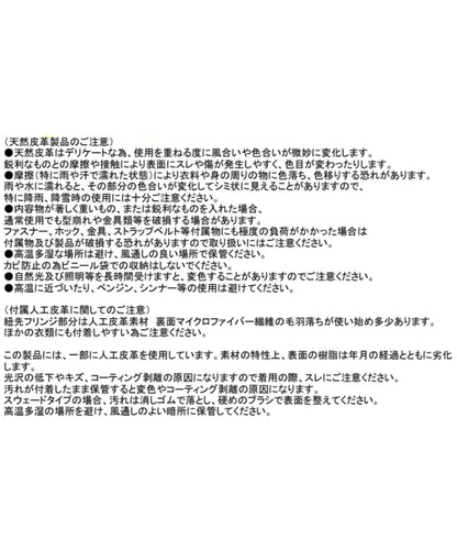 實用收納力強＋大開口設計＋托特包