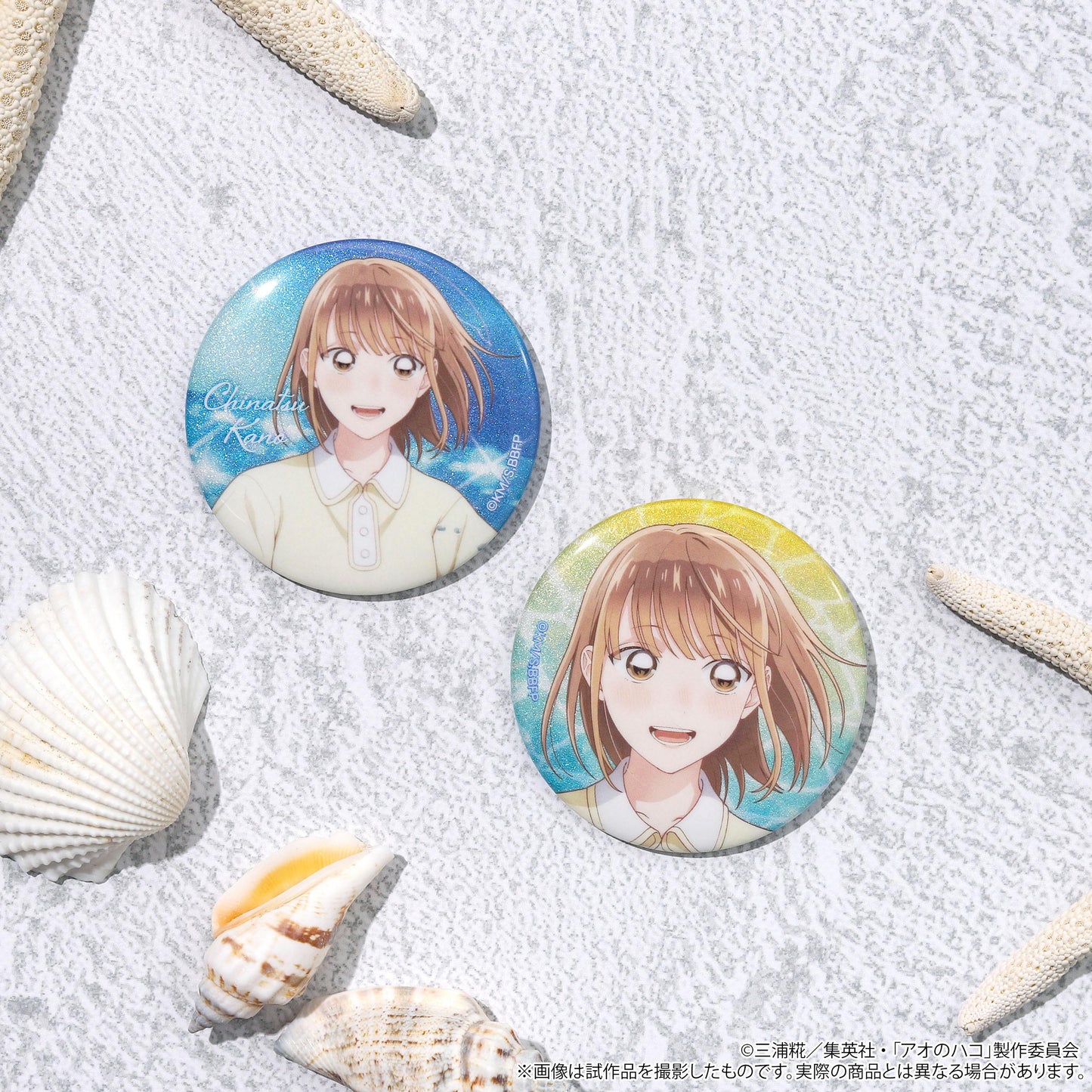 青之箱（青之箱） 閃粉角色徽章系列 夏色款 徽章 BOX套裝（6個入）
