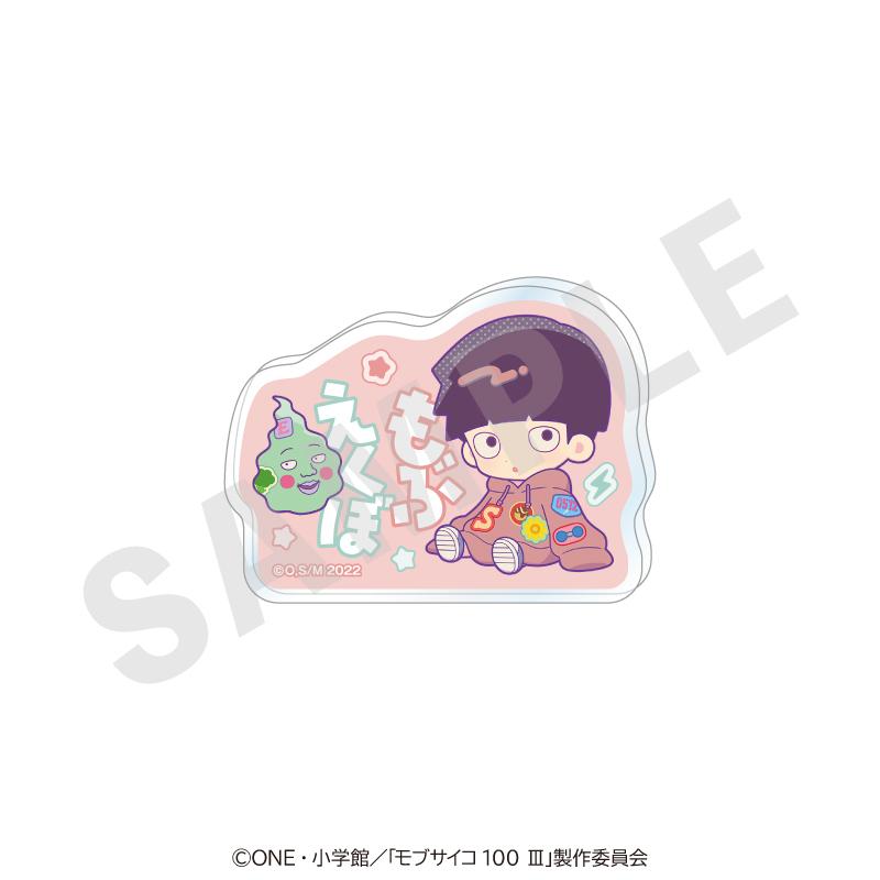 モブサイコ100 III（路人超能100 III） 達博託系列 影山茂夫＆エクボ 姓名徽章
