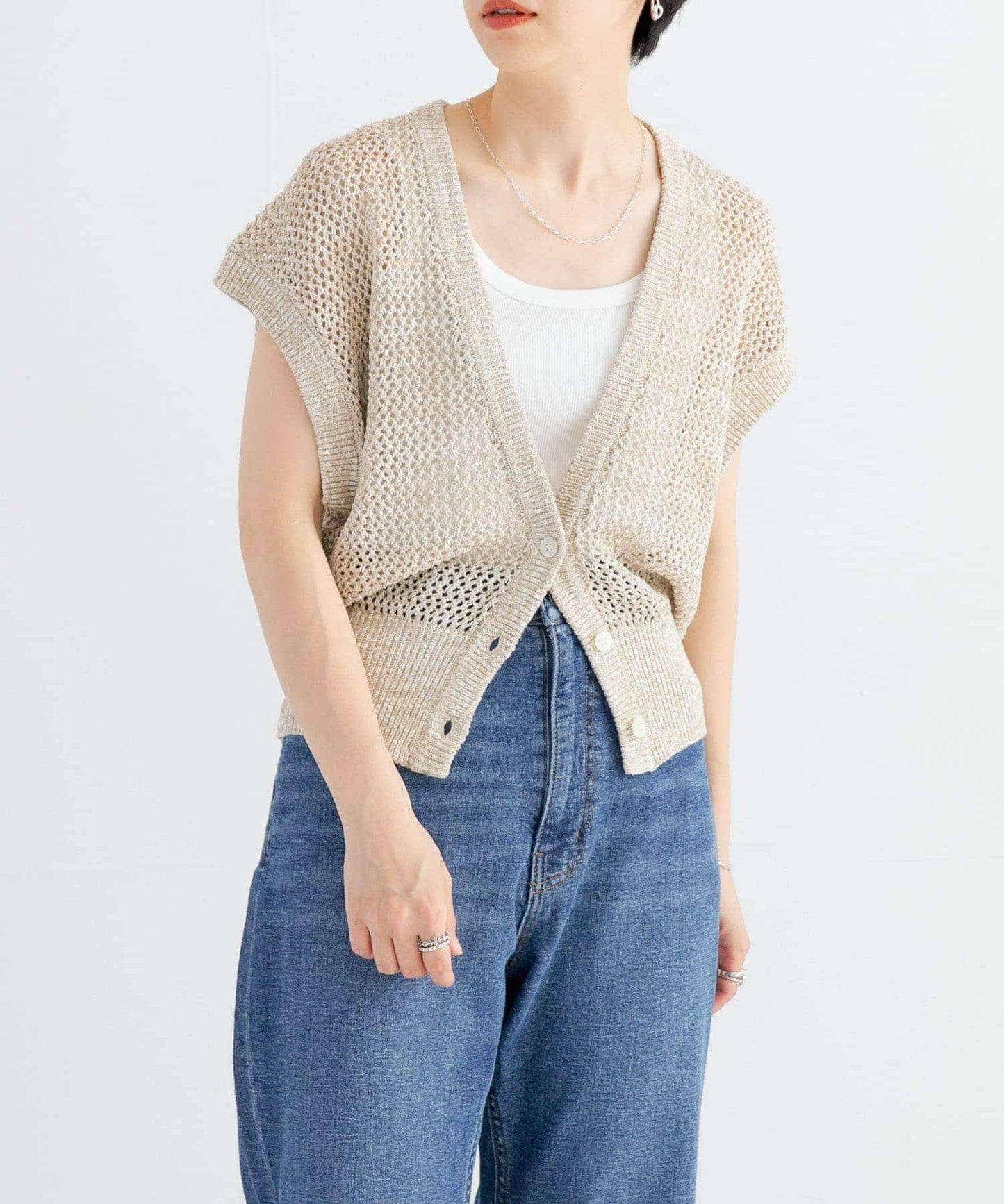 雜色網眼針織開衫