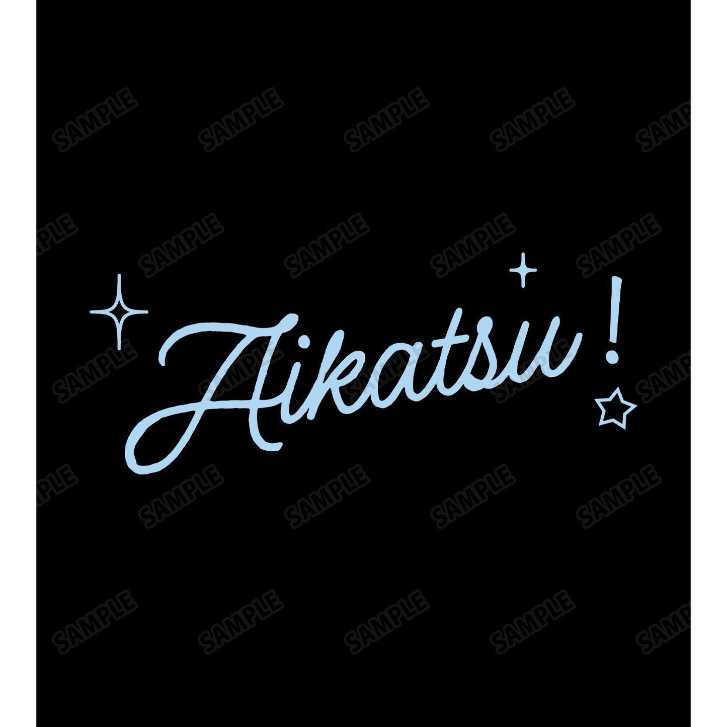 アイカツ！ 10th STORY ～未來へのSTARWAY～（偶像活動 10th STORY ～通往未來的STARWAY～） 新繪集合 歩みver. 寬鬆T恤 S碼
