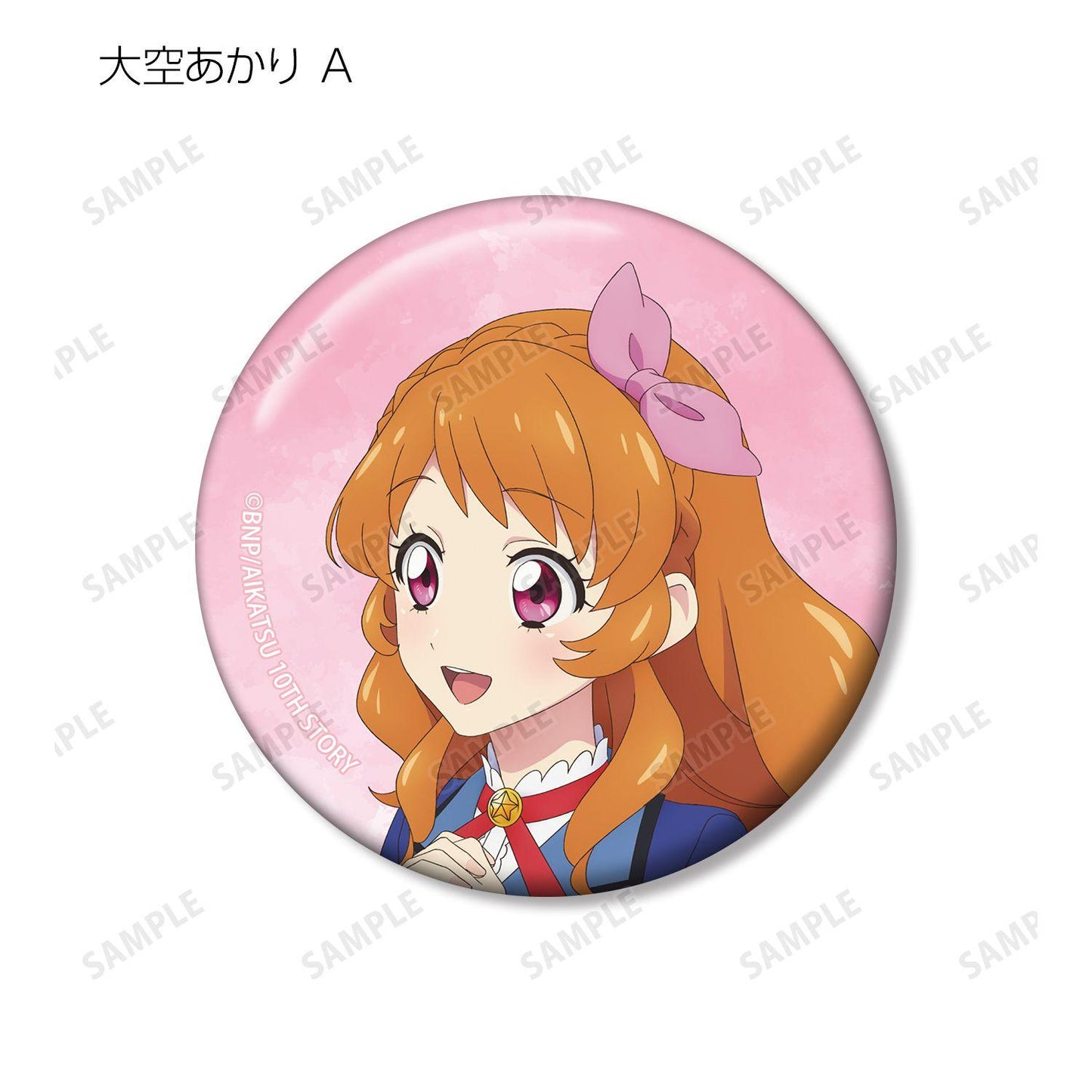 アイカツ！ 10th STORY ～未來へのSTARWAY～（偶像活動！） 新繪步主題系列 徽章 完整盒（12包入）