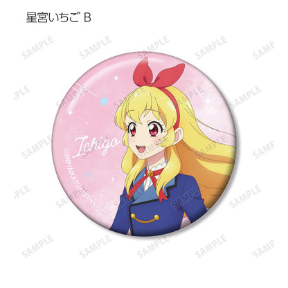 アイカツ！ 10th STORY ～未來へのSTARWAY～（偶像活動！） 新繪步主題系列 徽章 完整盒（12包入）