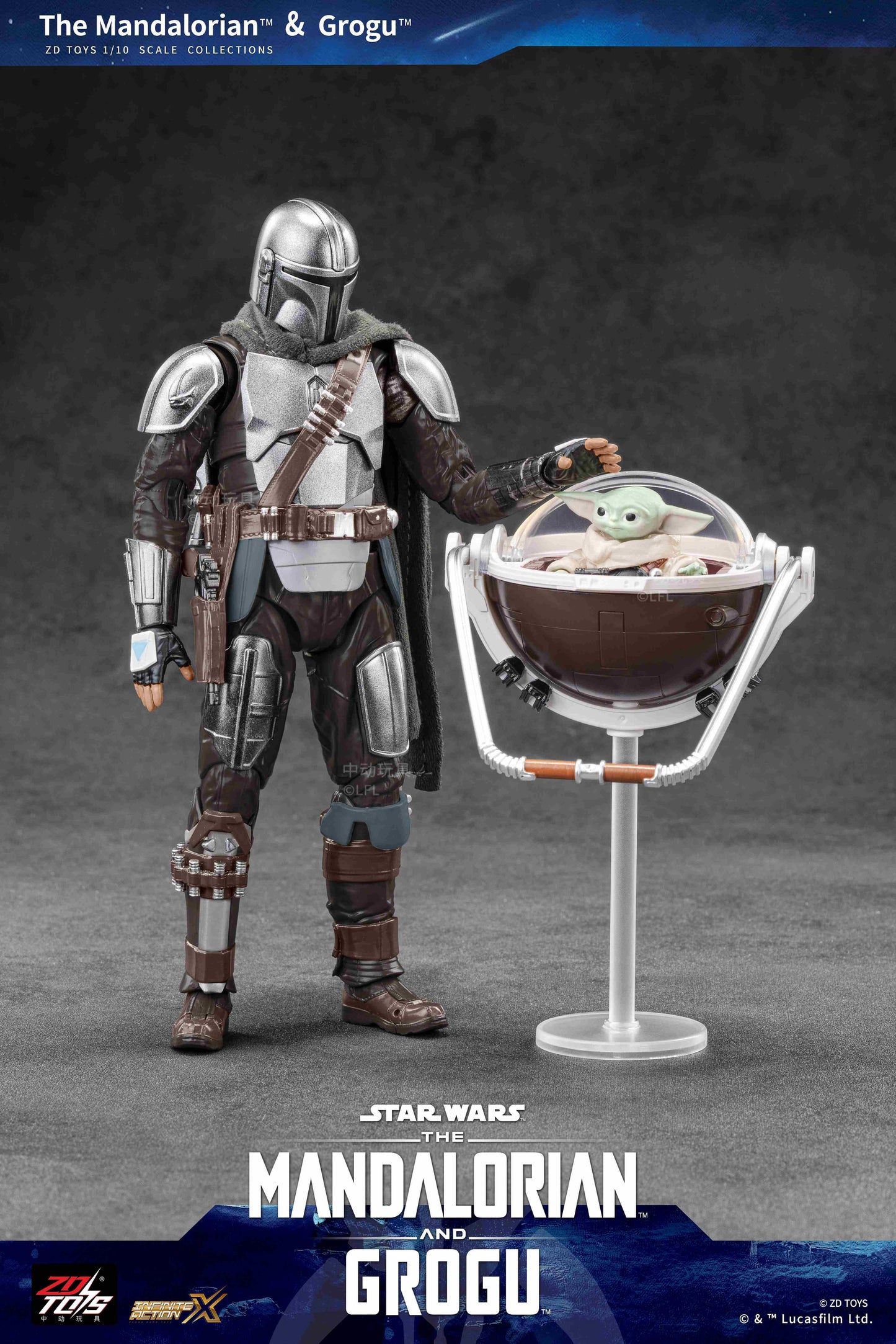 スター・ウォーズ（星球大戰） マンダロリアン&グローグー 動作手辦