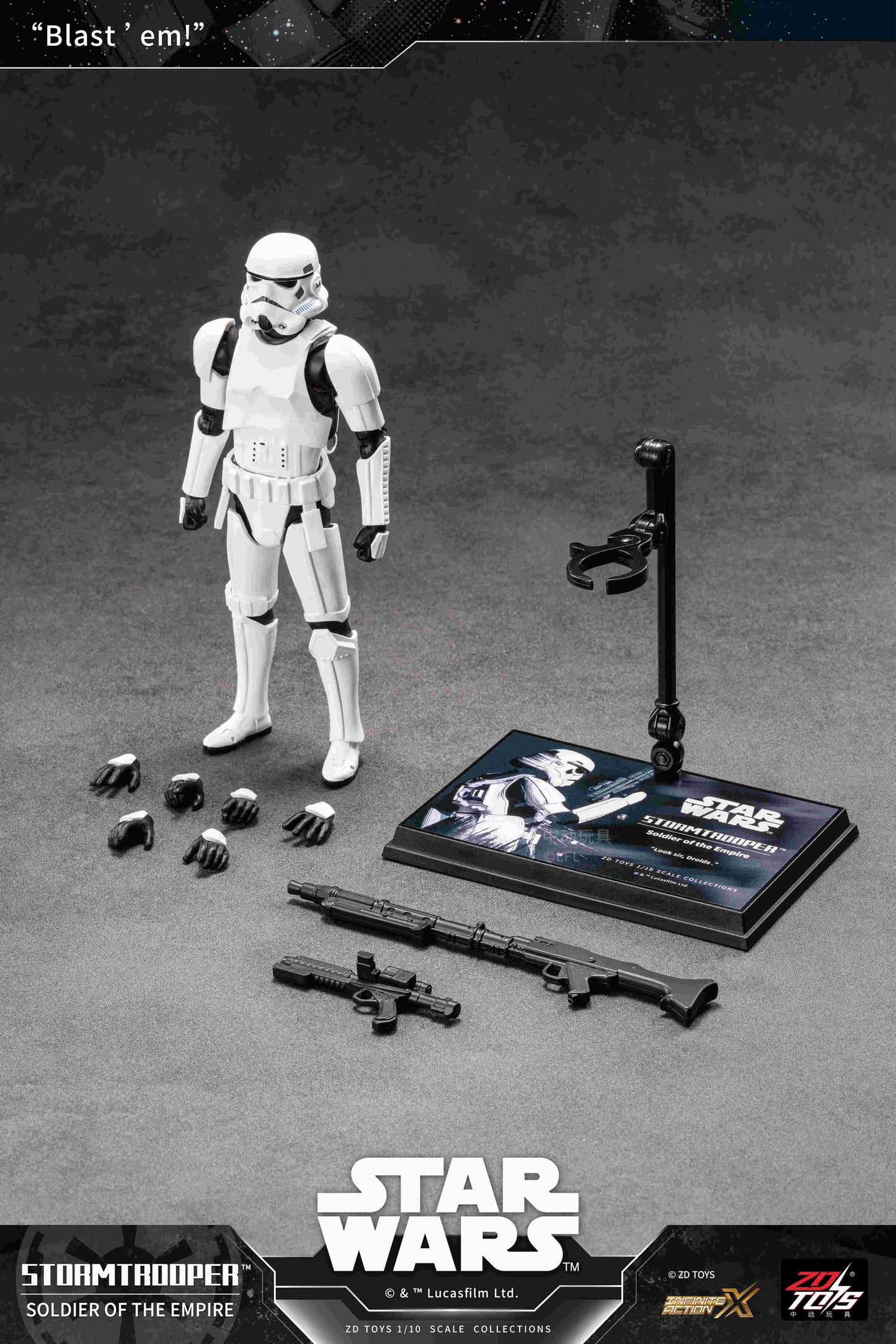 スター・ウォーズ（星球大戰） ストームトルーパー 動作手辦