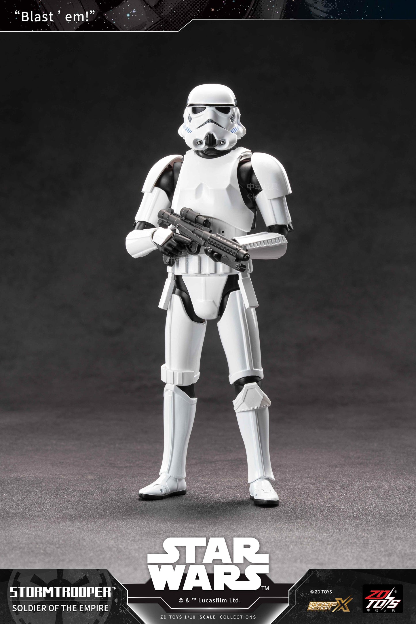 スター・ウォーズ（星球大戰） ストームトルーパー 動作手辦