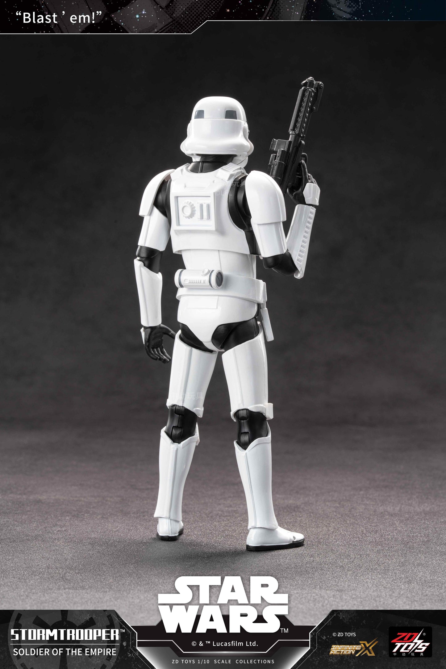 スター・ウォーズ（星球大戰） ストームトルーパー 動作手辦