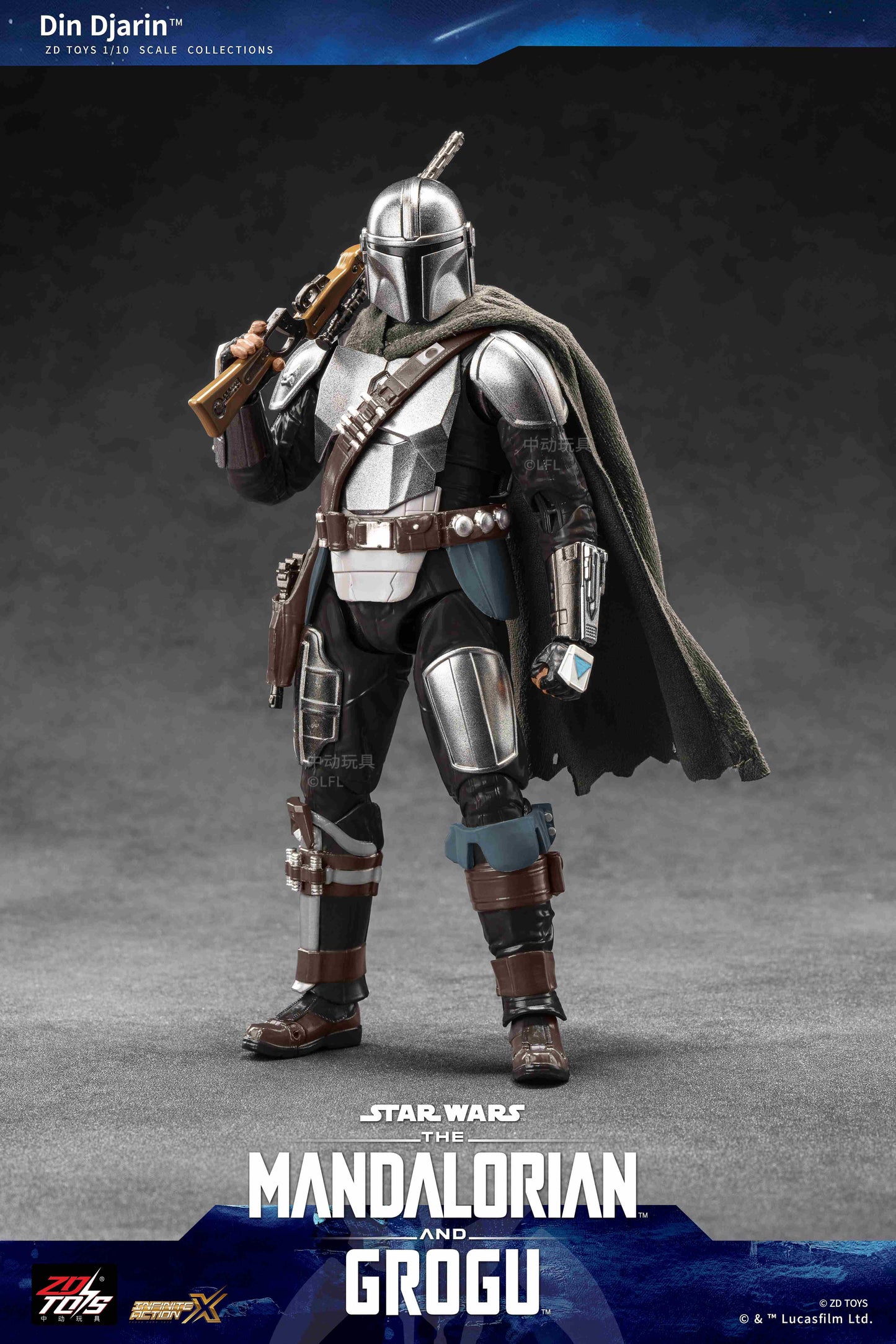 スター・ウォーズ（星球大戰） マンダロリアン 動作手辦